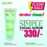 SIMPLE SMOOTHING FACIAL SCRUB - 75ML